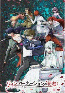 秒速五厘米